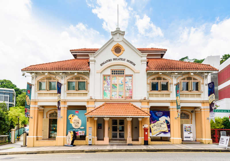 Singapore's Philatelic Museum | Alamy Stock Photo by Jason Knott