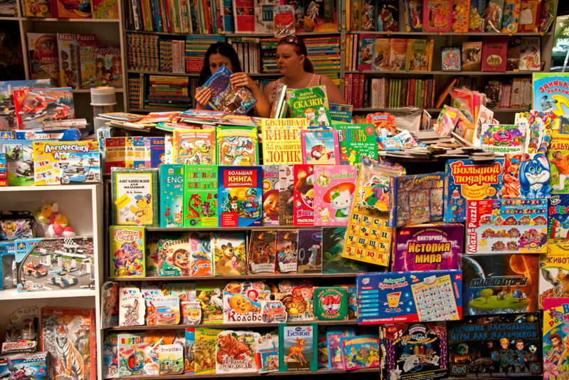 Kinderbücher | Alamy Stock Photo by Dennis Cox