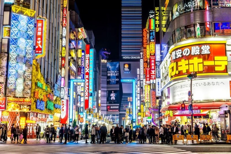 Grande no Japão | Shutterstock Photo by Mr.James Kelley