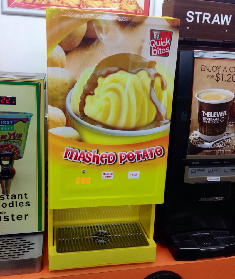 A Cup of Potatoes - Crazy Things You Can Only Find in Singapore