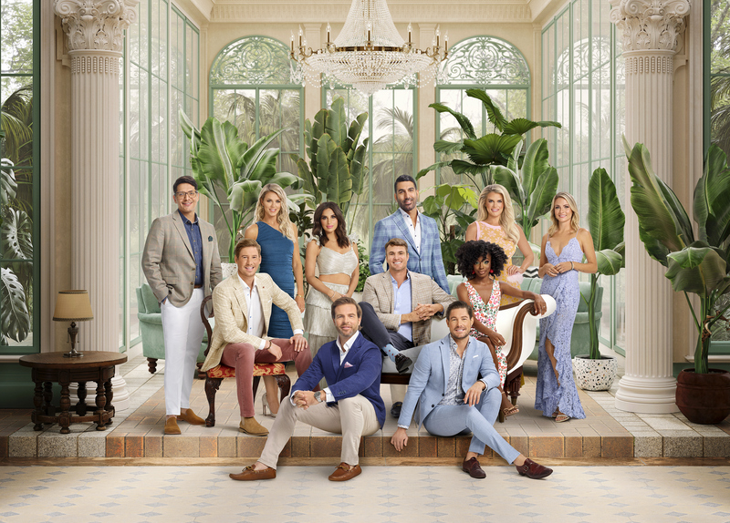 Best: Southern Charm | Getty Images Photo by Stephanie Diani/Bravo