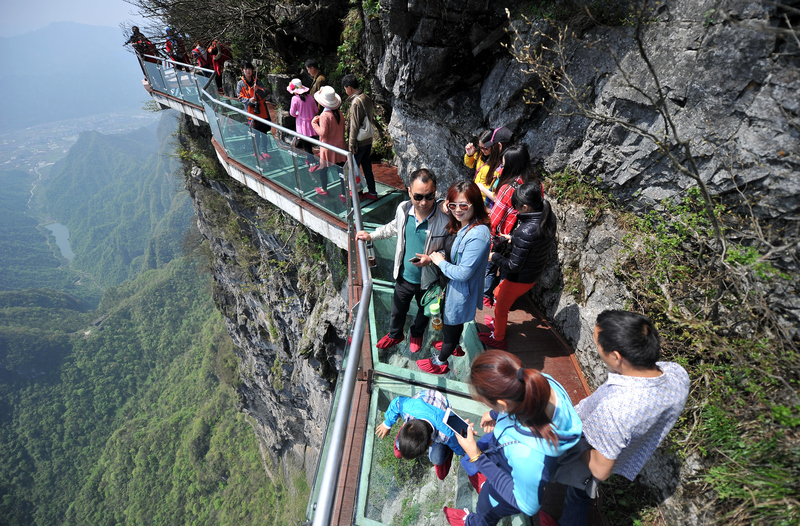 Getting the Best of Your Fear | Alamy Stock Photo by Imaginechina Limited 