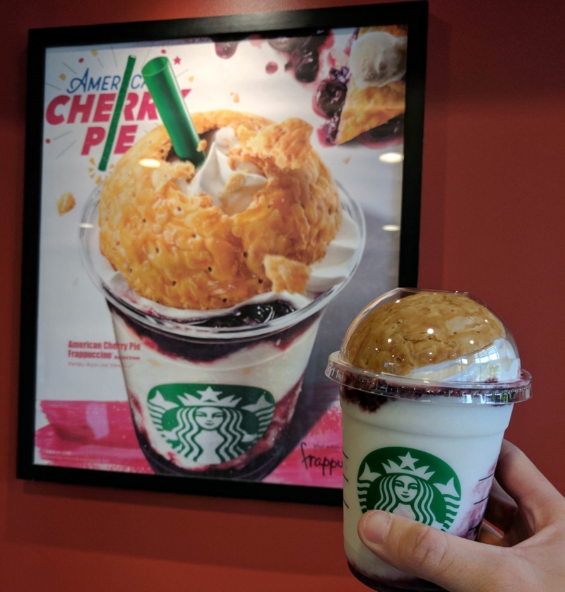 Japanese-American Cherry Pie Frappuccino | Imgur.com/3I6sjpc