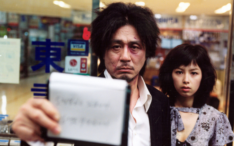 Oldboy | MovieStillsDB