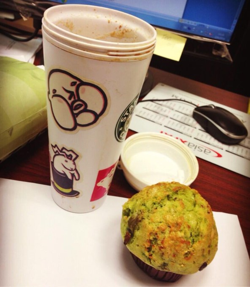 Starbucks' Spinach Muffin (Hong Kong) | Twitter/@Lawyer_A_Ho