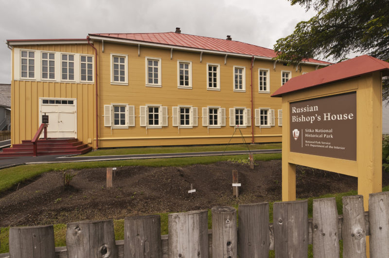 Alaska - The Russian Bishop’s House | Getty Images Photo by John Elk